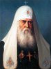 Патриарший Местоблюститель митрополит Сергий (Страгородский)