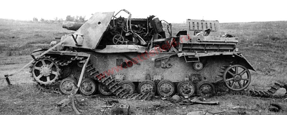 Brumbar полностью разрушен тяжелым снарядом. Поныри, Курская битва. Июль 15, 1943 г.
