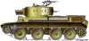 Легкий артиллерийский танк БТ-7А