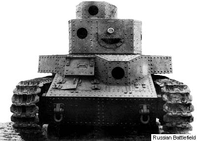 T-24 medium tank (front view). 1940