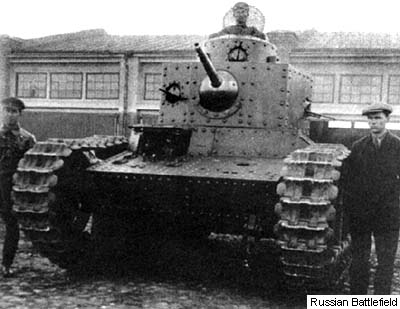 The T-12 tank during trials at Kharkov. June 1930
