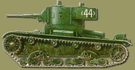 T-26  1933 