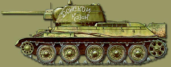 T-34 образца 1942 майора П.Я.Роя. 25-й Гвардейский танковый полк 2-го Гвардейского мехкорпуса. Июль 1943.