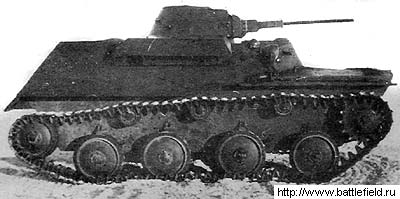 T-30 Light Tank
