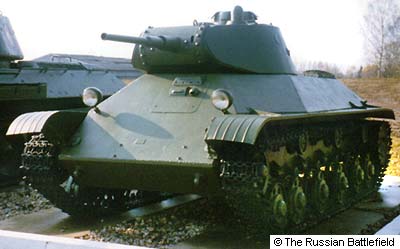 T-50  