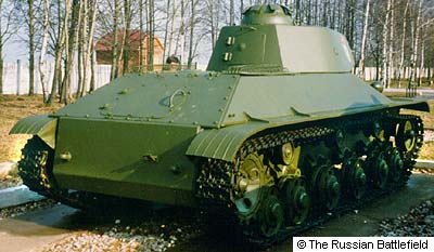T-50  