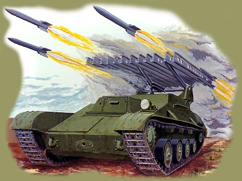 BM-8-24 rocket launcher based on T-60's chassis
