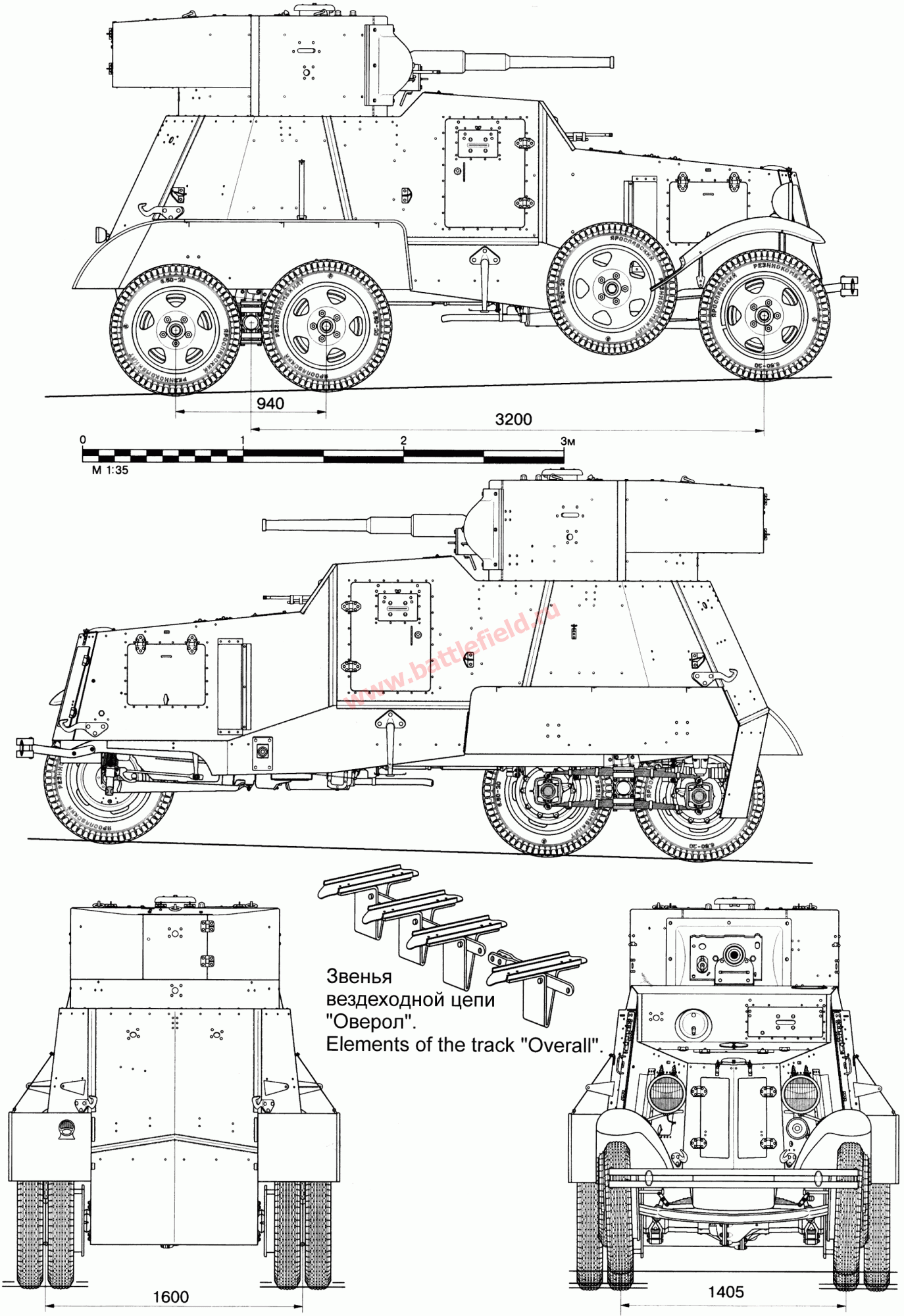 Бронеавтомобиль БА-6
