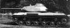 Опытный танк ИС «образец №3» (объект 237), вооруженный орудием С-18, после испытаний пробегом. Лето 1943 г.