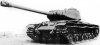 Тяжелый танк КВ со 122-мм пушкой Д-25Т