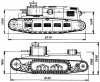 Проекты первых советских танков