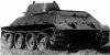 Экспериментальный танк А-20 на испытаниях в НИИБТ Полигоне. 1939 г.