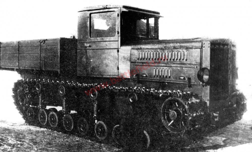 Трактор \'Коминтерн\'. Фото предположительно 1934 г.