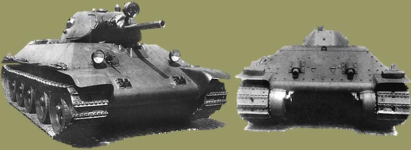 Экспериментальный танк А-34. Первый опытный образец. 1940