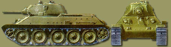 Экспериментальный танк А-32
